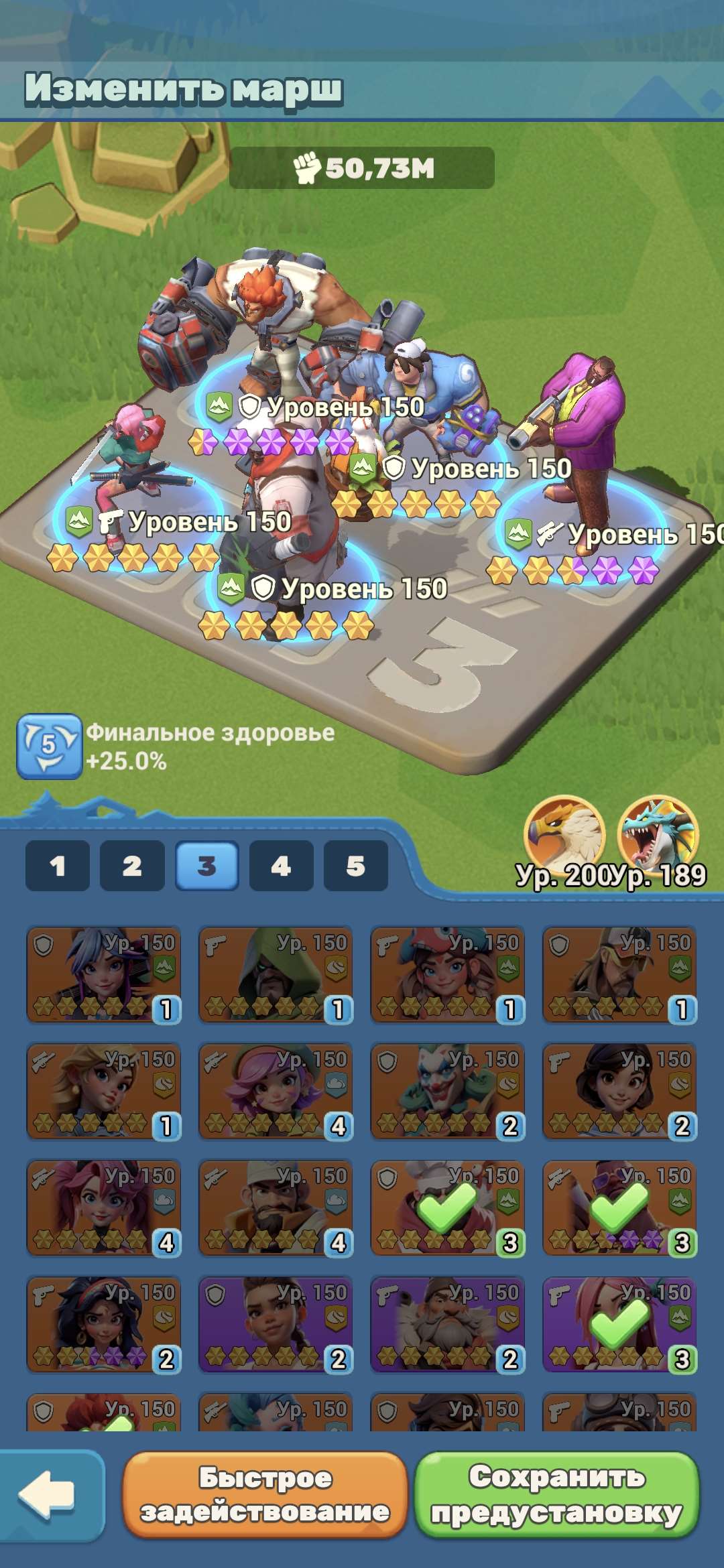 продажа аккаунта к игре Tiles Survive!